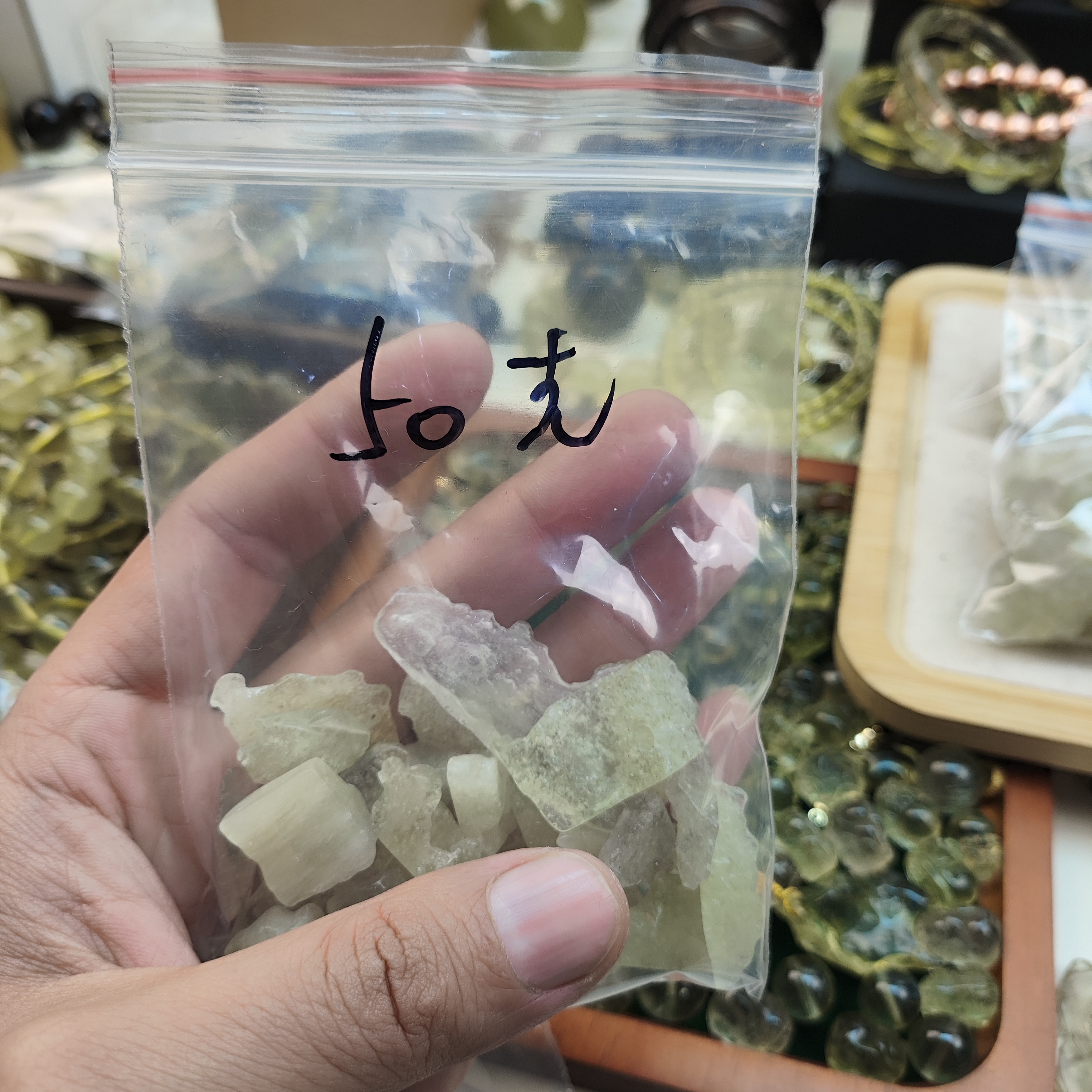 非金属玻璃吊坠 利比亚玻璃陨  鱼缸料 碎料 消磁