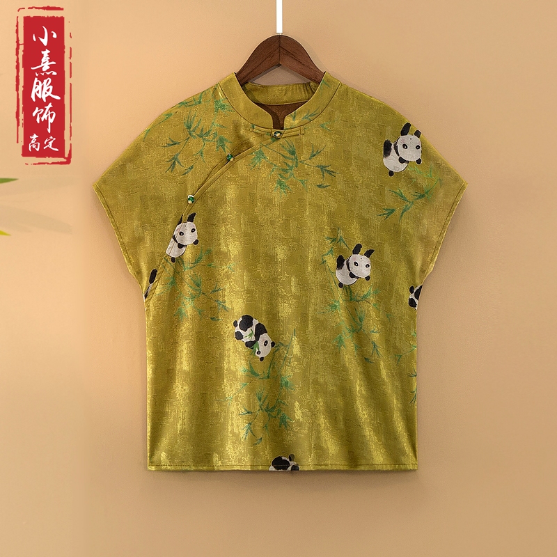 【青欢】夏季2025新款上衣小衫新中式女装国风立领提花气质短袖衬衫