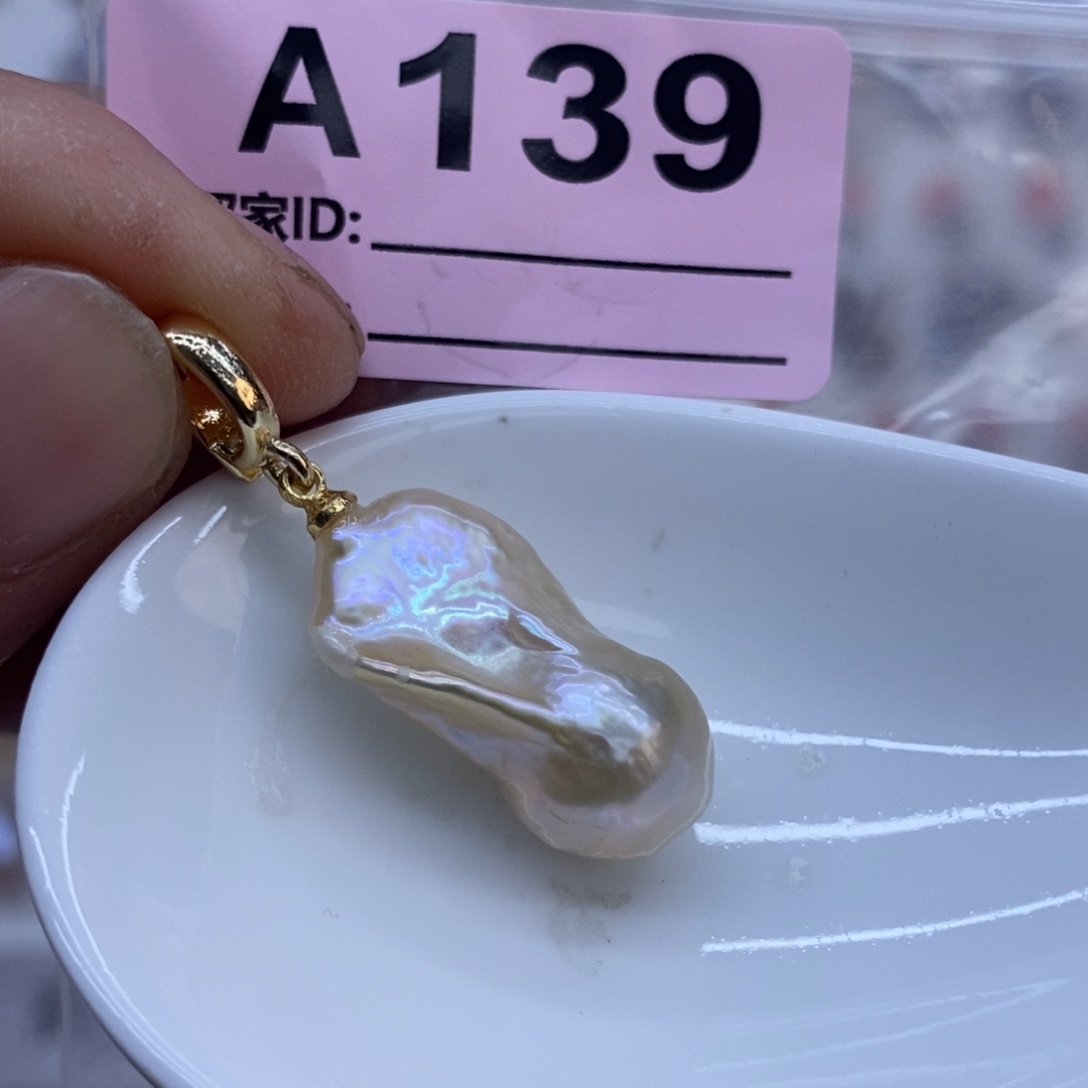 未镶嵌美丽哦哦哦淡水珍珠