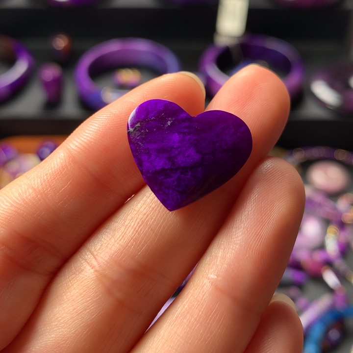 苏纪石（舒俱来）裸石吊坠未镶嵌