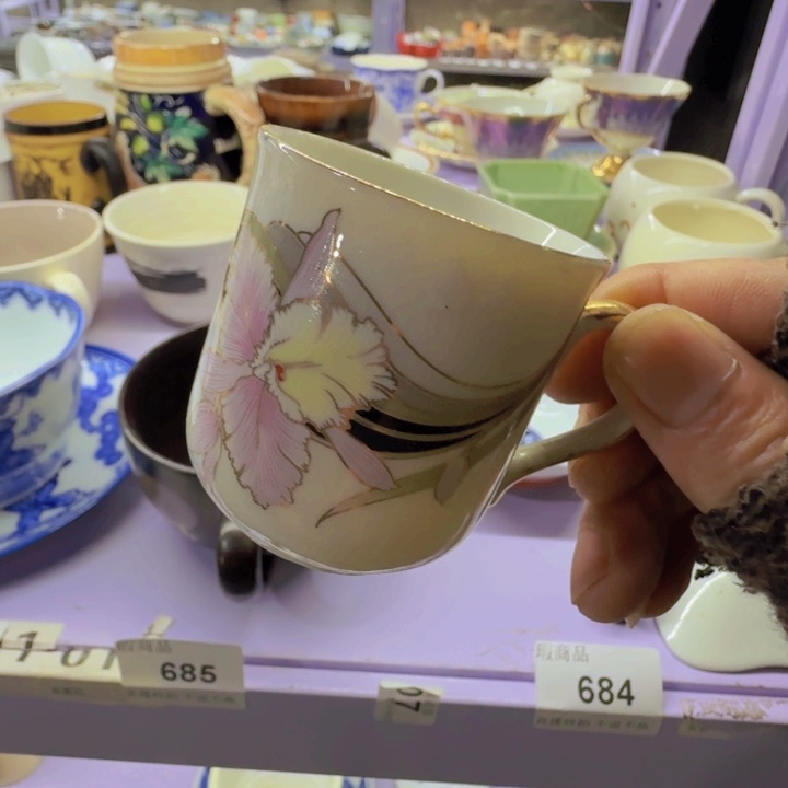 碗37啊啊啊啊啊啊啊啊啊啊啊啊