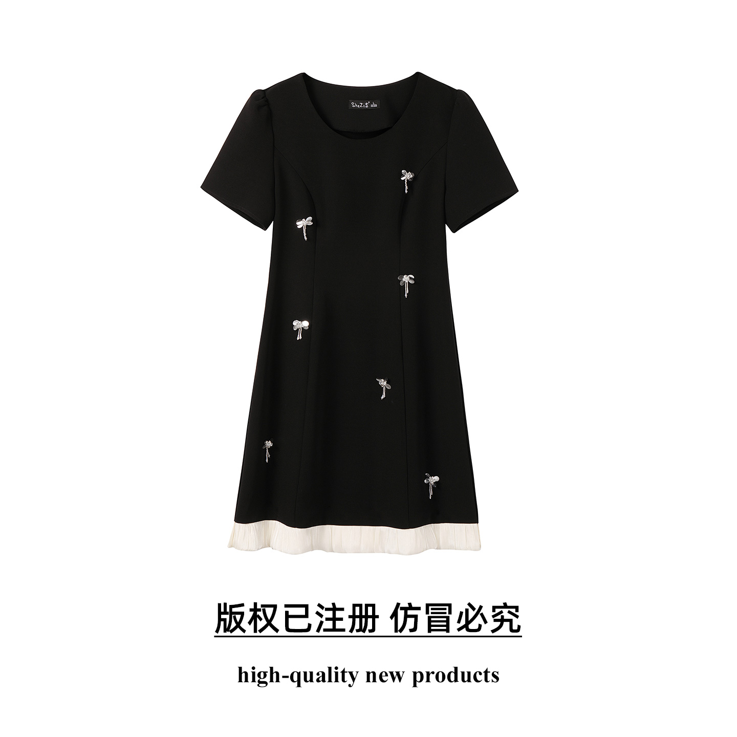 奢姿大码女装2025夏季时尚撞色拼接连衣裙胖妹妹蝴蝶结装饰裙子