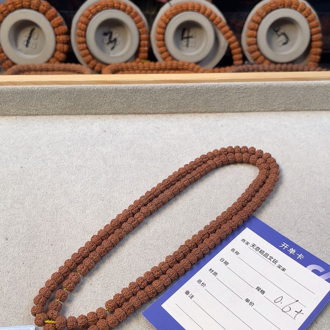 金刚菩提吊坠平细