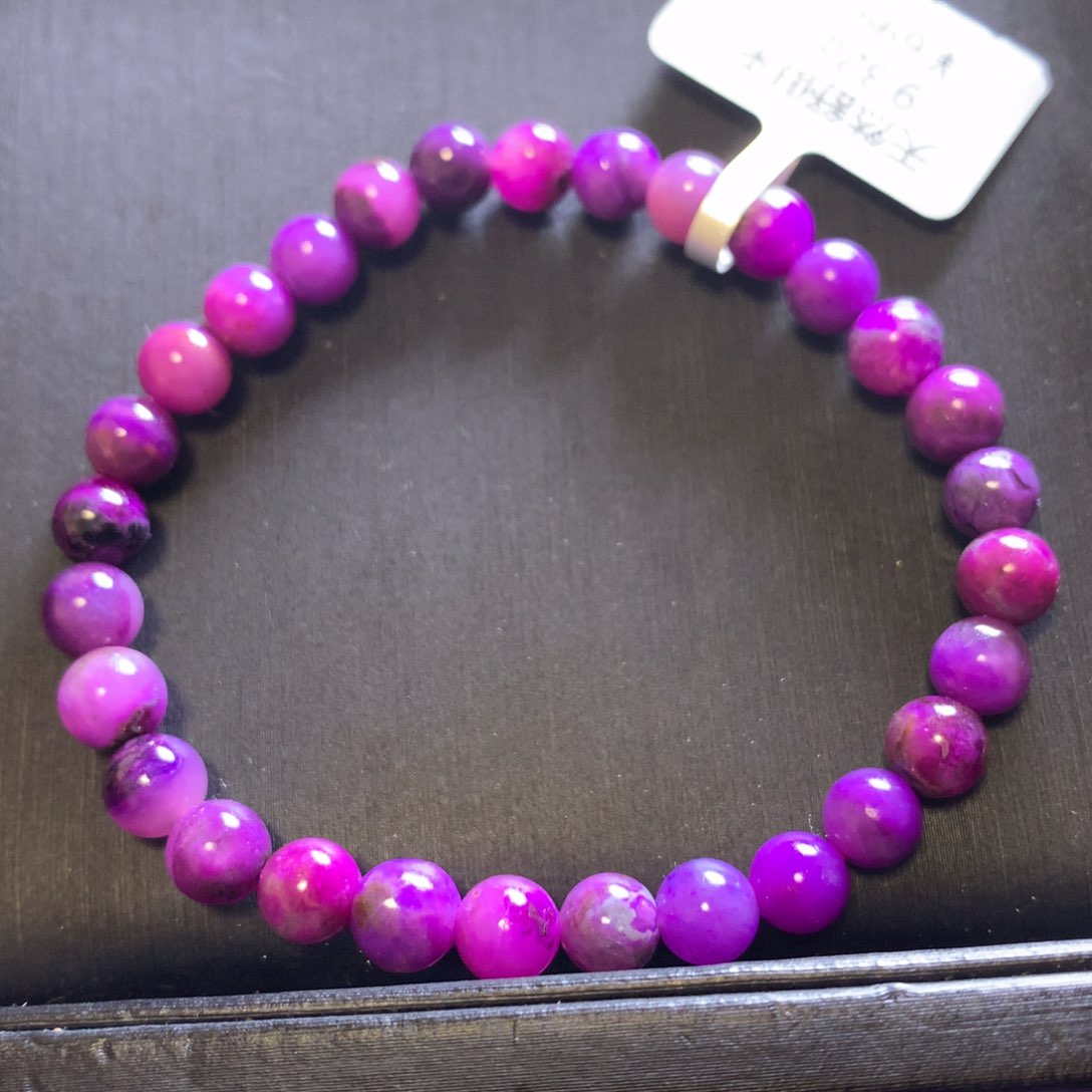 苏纪石（舒俱来）未镶嵌手串