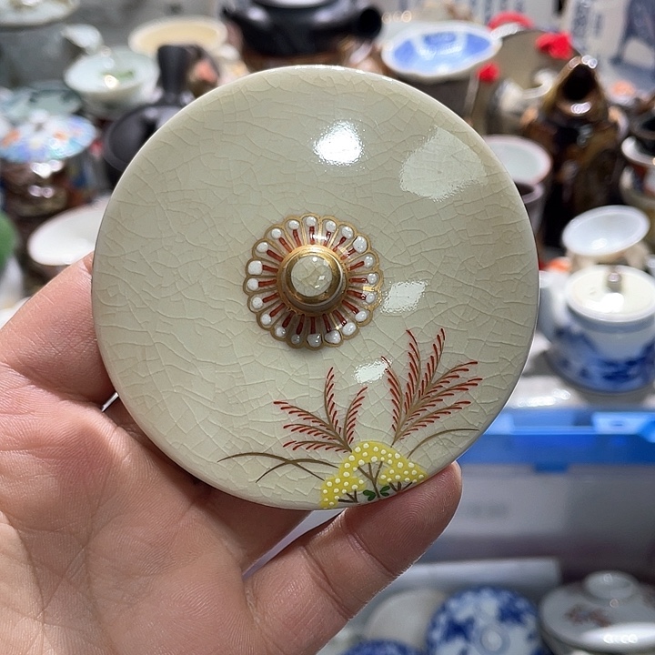 瓷片在你身边的人是真的喜欢