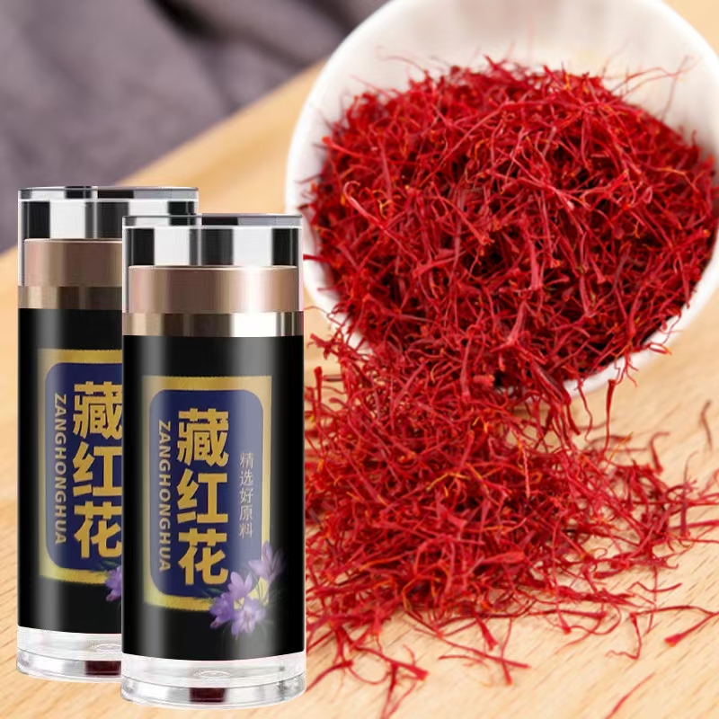 伊朗原产藏红花头茬精选优质手工甄选级泡水喝茶健康藏红花