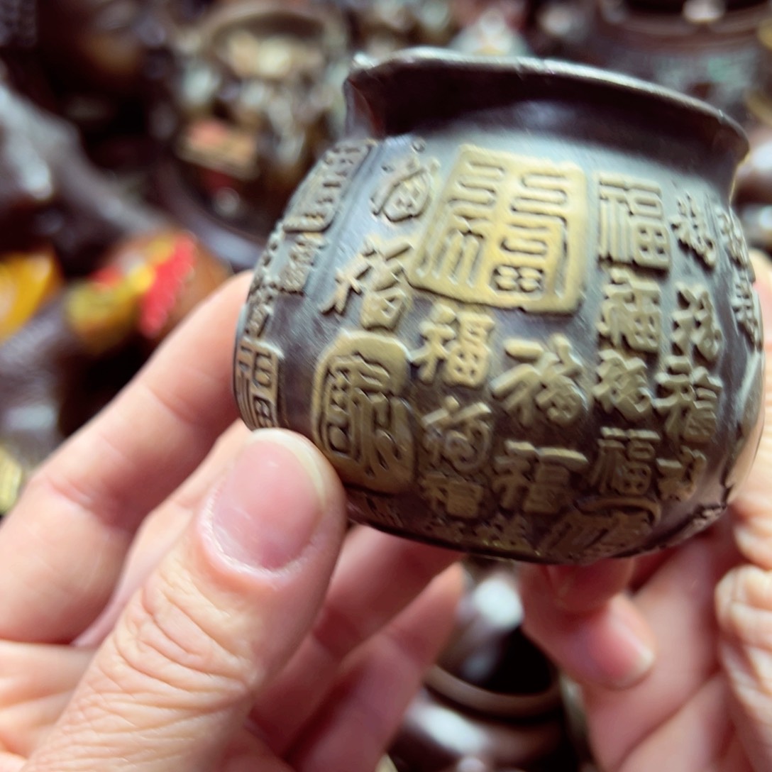 高端文玩铜器摆件七天无理由