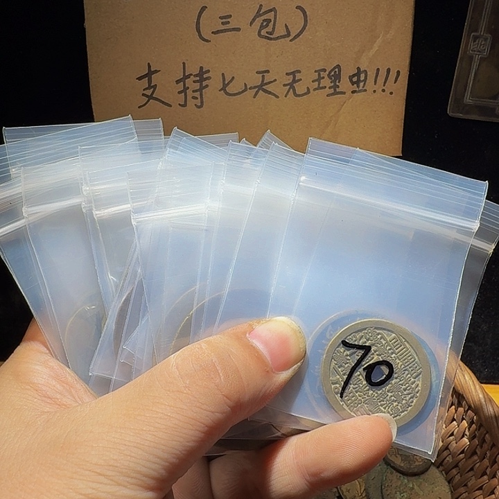 山***山小李小李手机工艺品挂件058