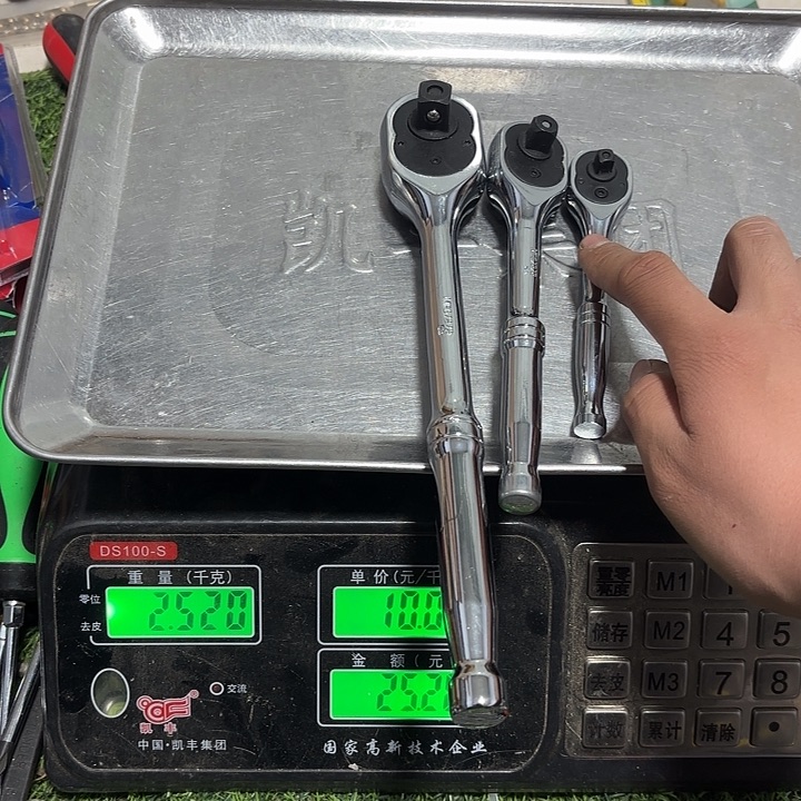 美国美娜大中小飞三件套