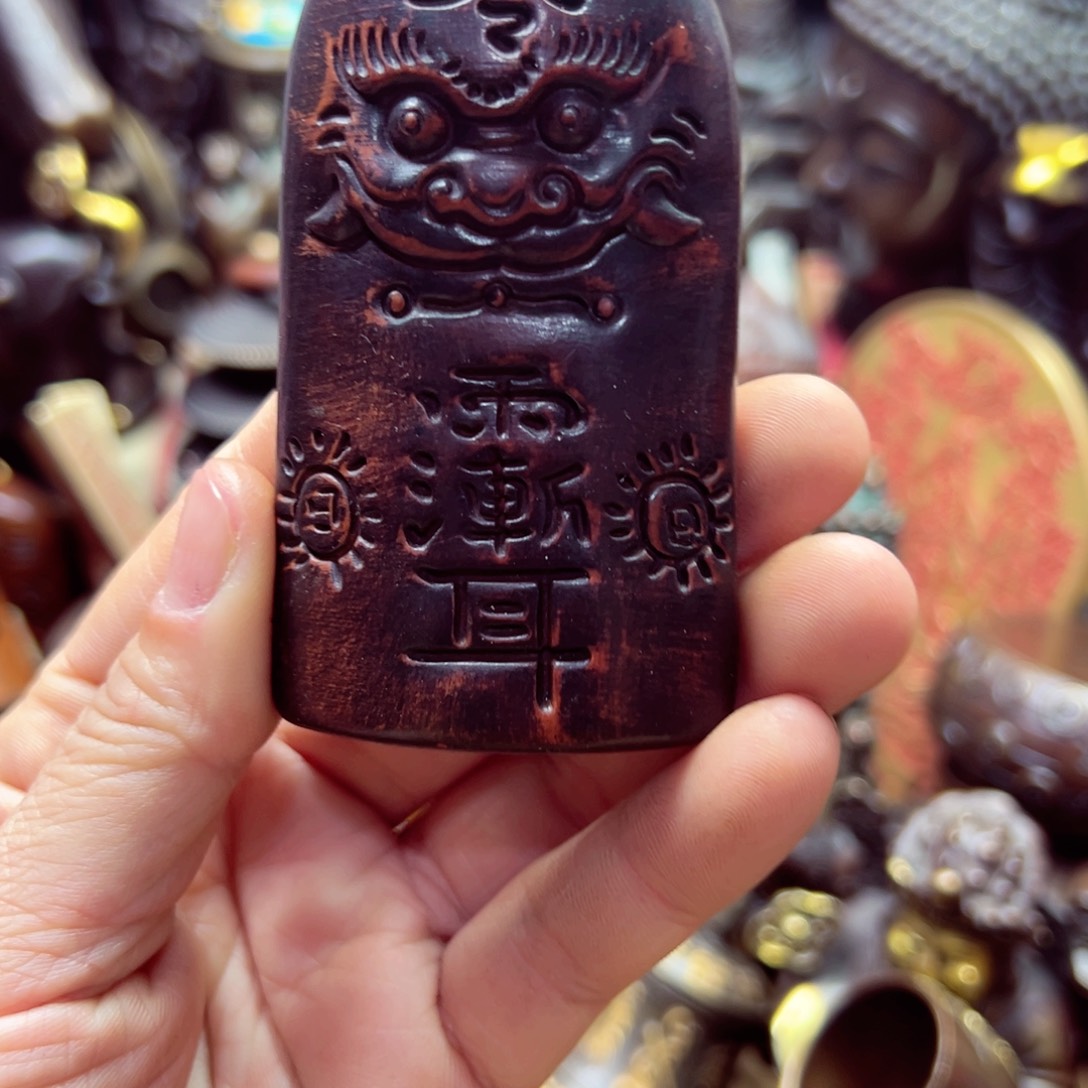 高端文玩铜器摆件七天无理由