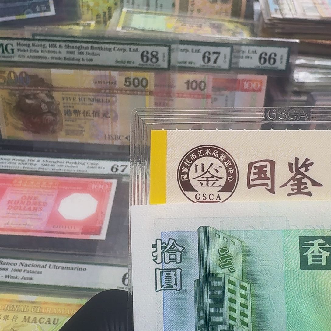 纸短棍鲤鱼单张哈哈哈