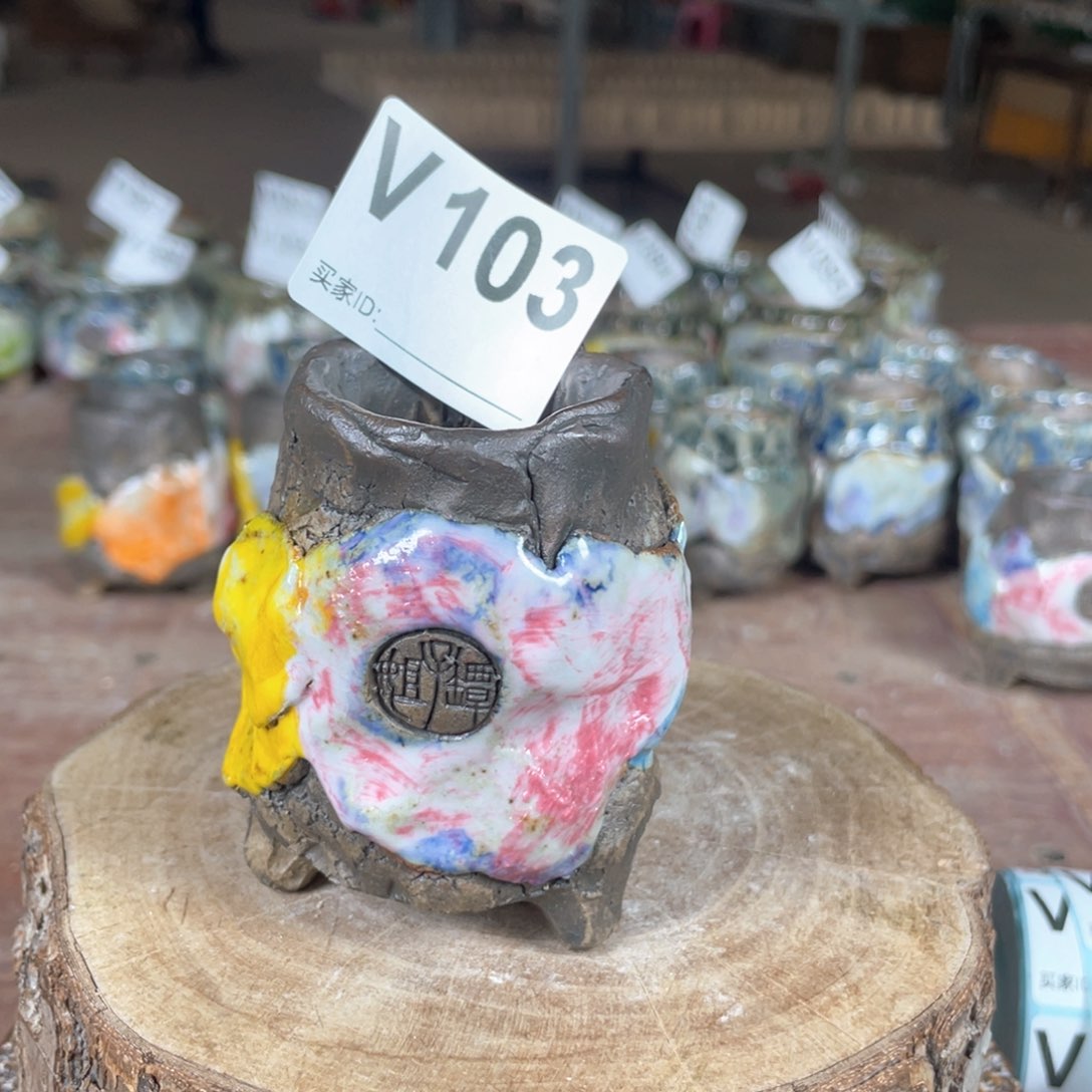 紫砂花盆孤品 不规则油画山石老桩内口3.5