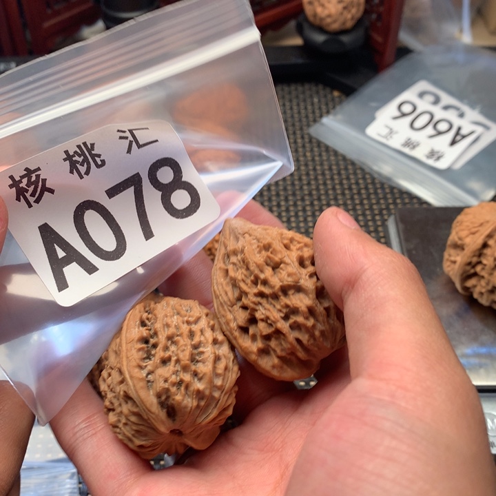 吊坠文玩核桃原树鸡心