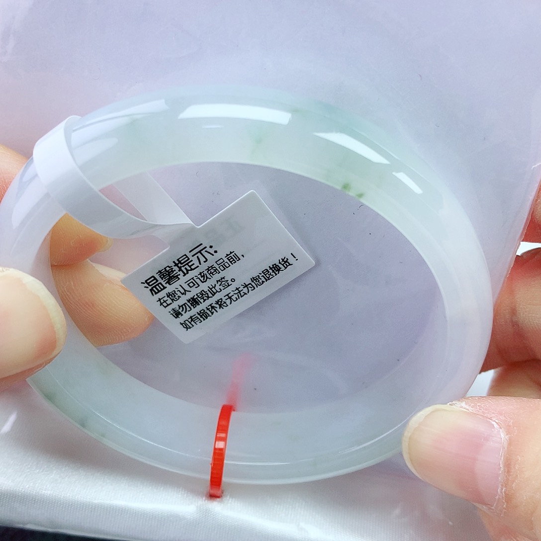 翡翠手镯未镶嵌56贵妃