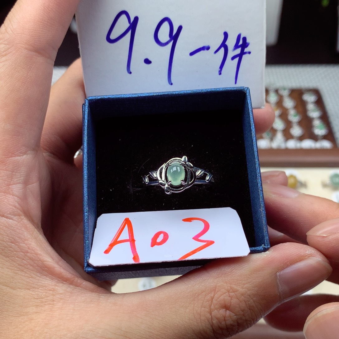 未镶嵌戒指翡翠缅甸翡翠戒指