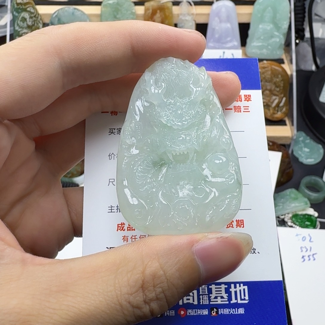 翡翠颈饰未镶嵌缅甸翡翠