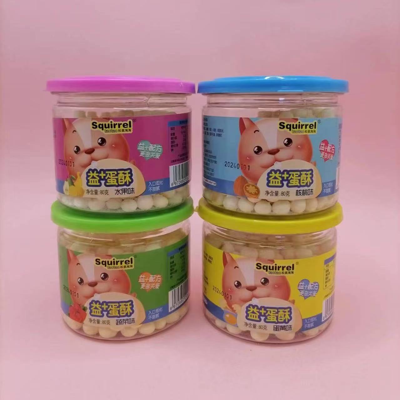 松鼠淘淘 多口味益生元 益+蛋酥