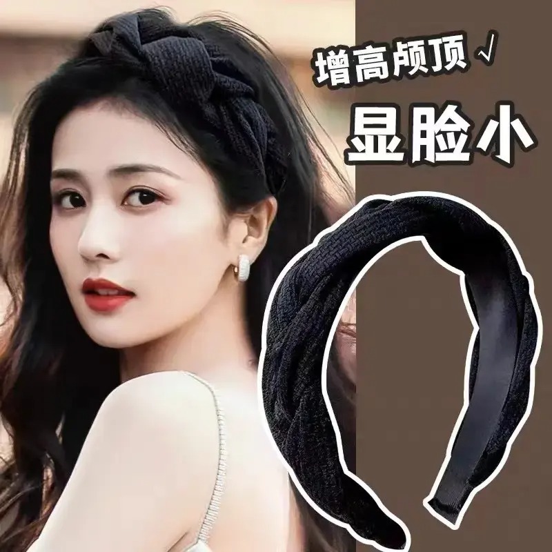 秋冬高颅顶发箍女外戴气质洗脸压发高级发卡头箍发饰