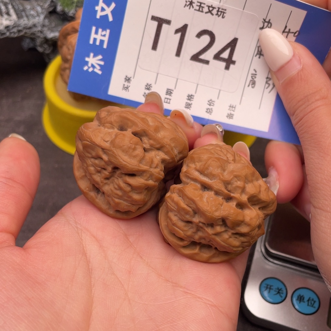 小***桃把件文玩核桃384034