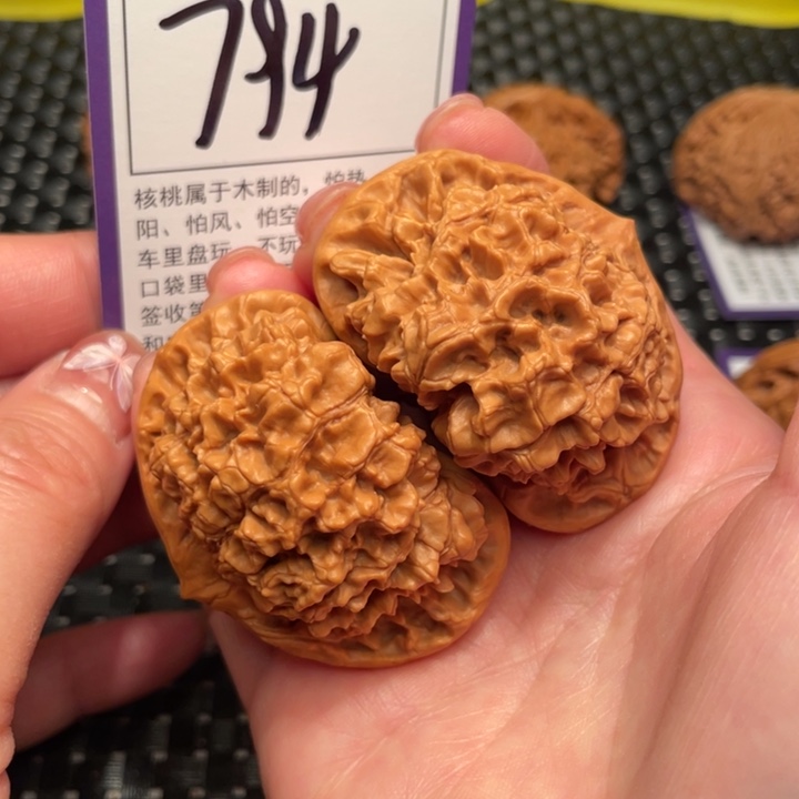 文玩核桃把件52官帽794