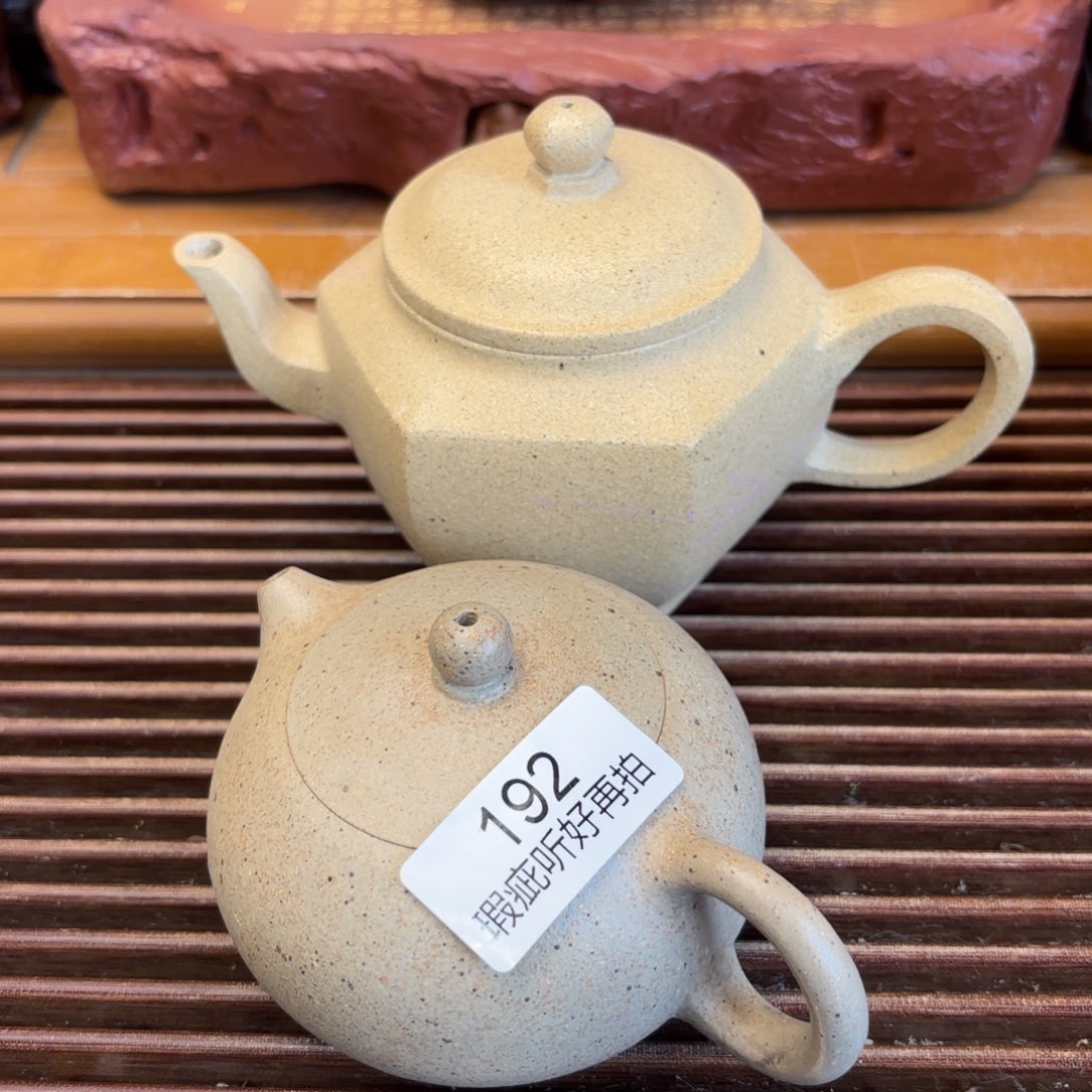 紫砂茶壶五号店专项