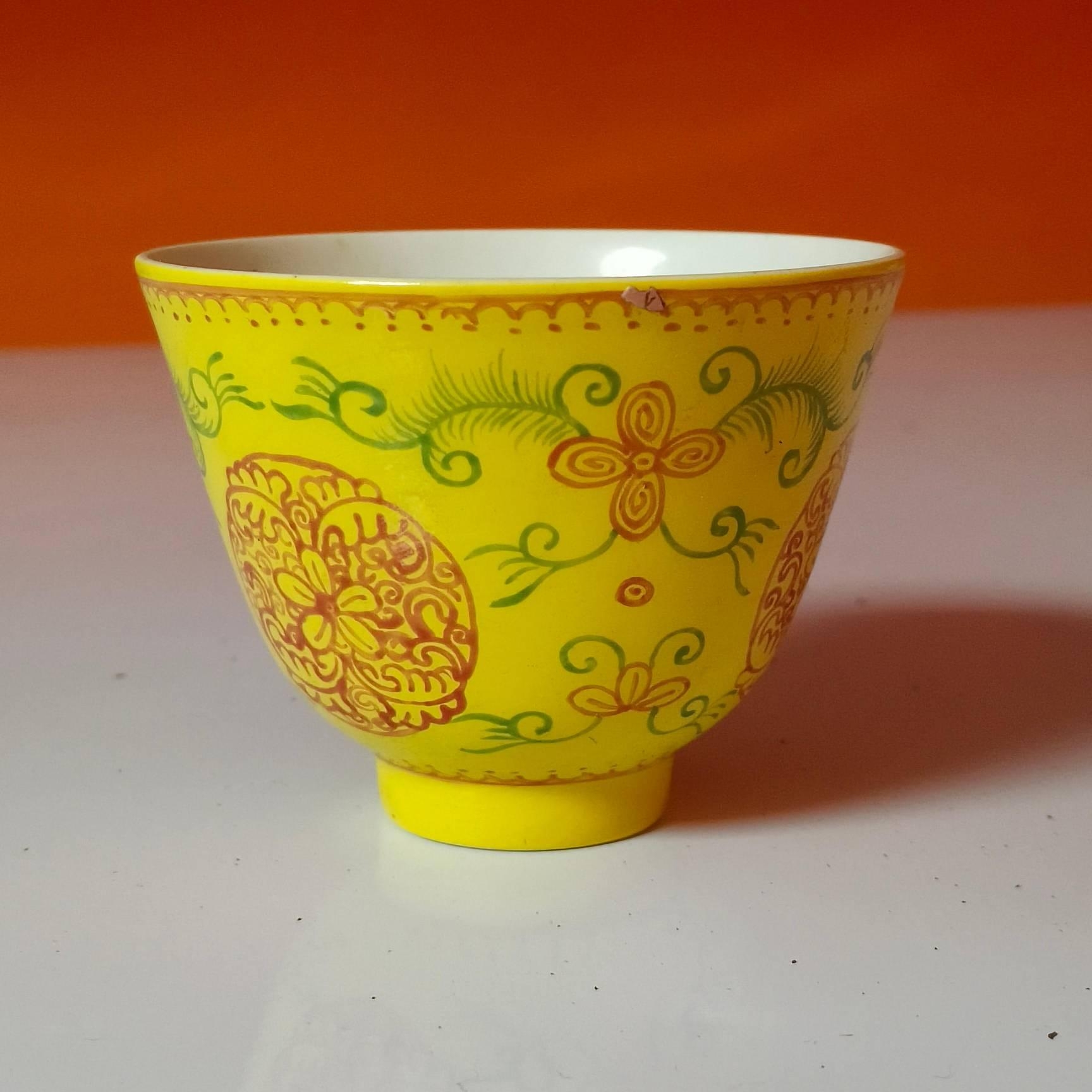 3538清晚期 黄地花卉纹主人杯