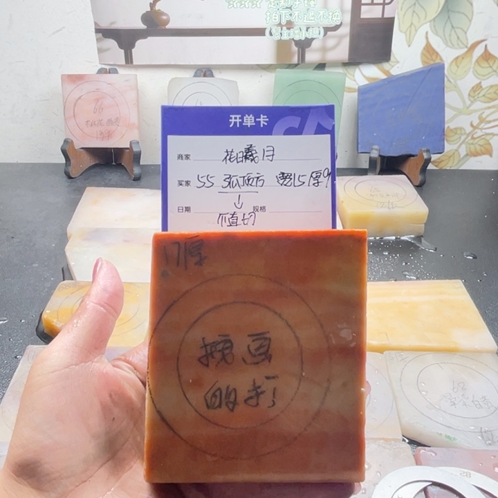 花***月石英质玉（金丝玉）未镶嵌手镯定制手镯
