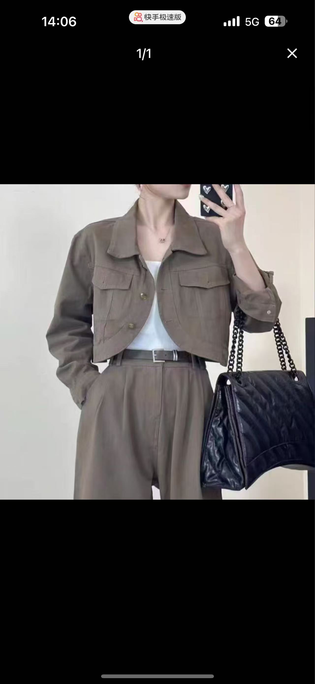 1158休闲风高品套装A24-2-3