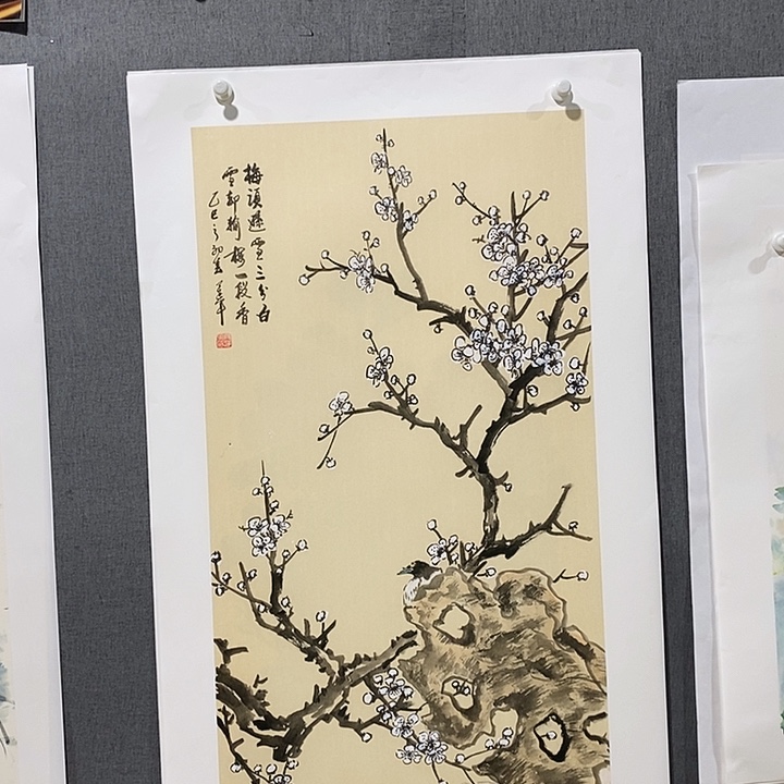 国画手写手绘作品242