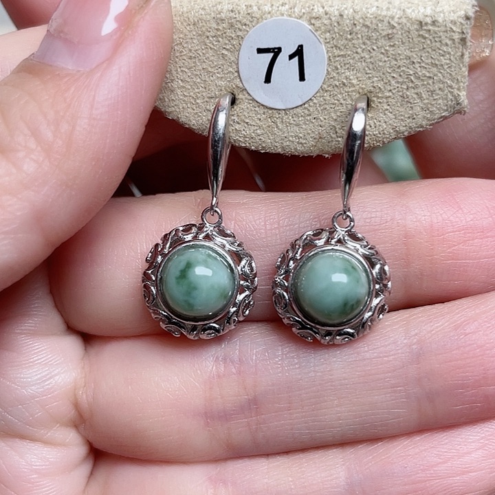 透闪石-蛇纹石玉耳环银S925镶嵌