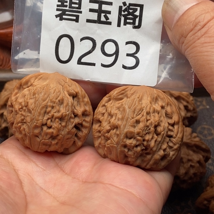 吊坠文玩核桃朱雀全品42