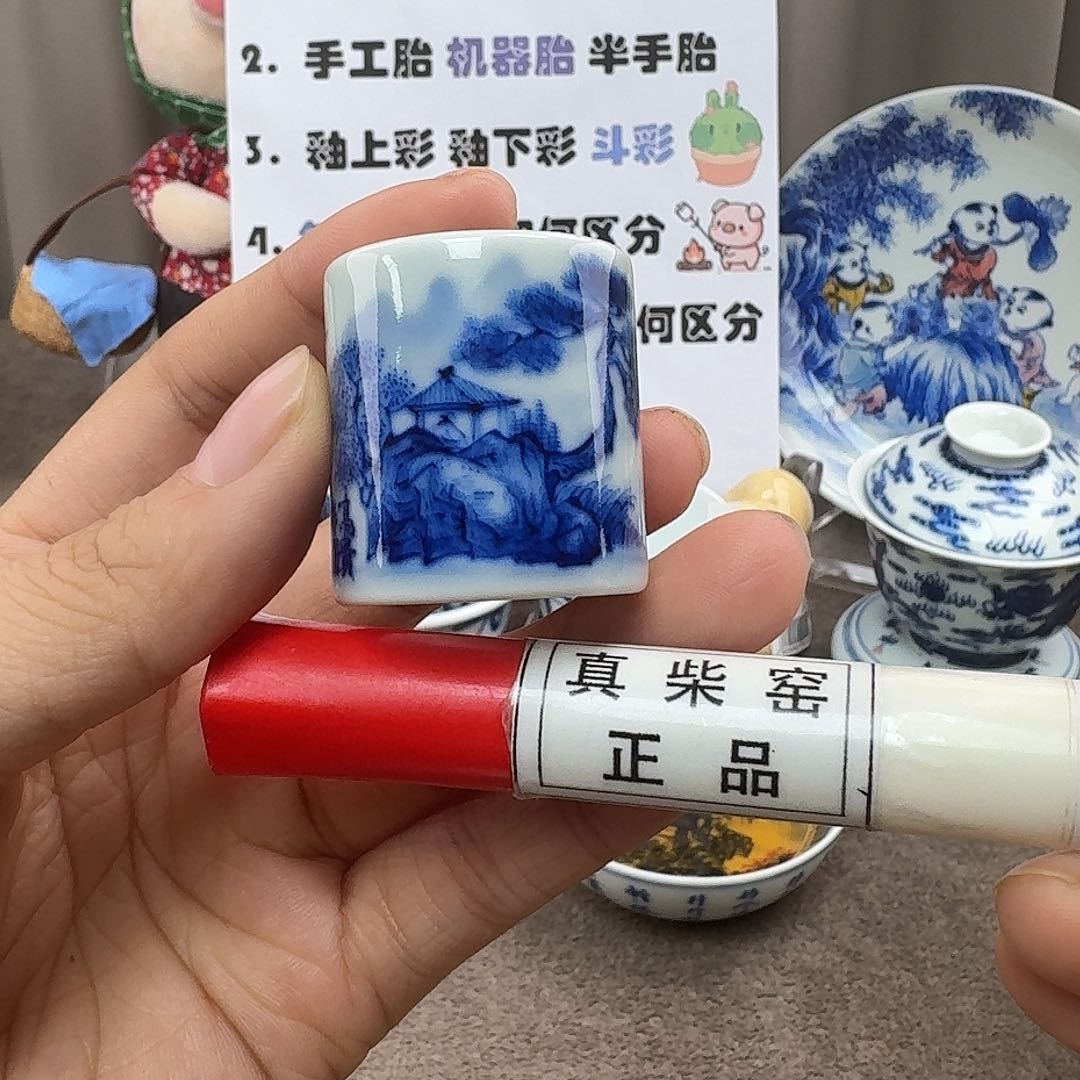 陶瓷艺术设计中心