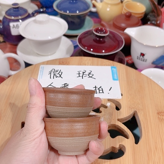 微瑕介意的勿拍谢谢支持