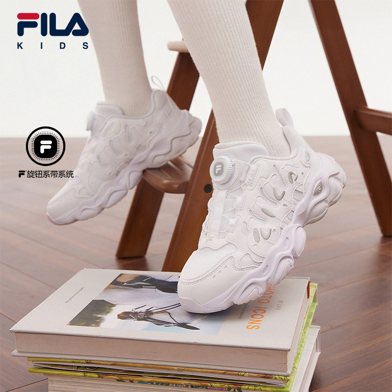 【蕉叶鞋】斐乐儿童2025年秋季新款中大童儿童复古跑鞋K15B531109新