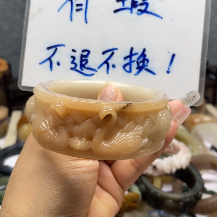 石英岩玉合金手镯