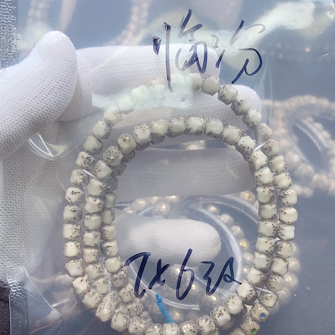 星月菩提手串临****红星月