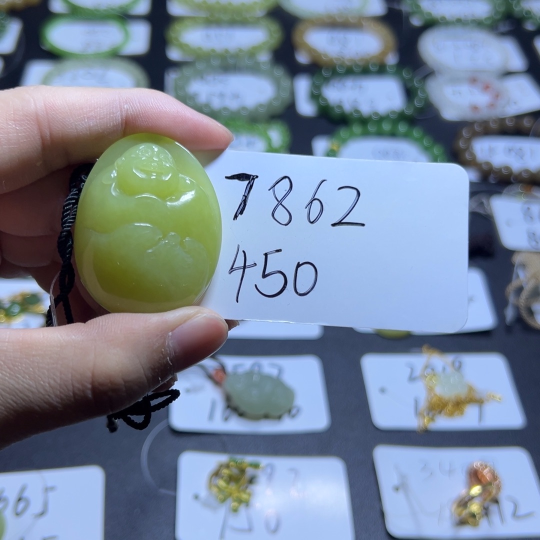 和田玉未镶嵌吊坠(不含链)7862