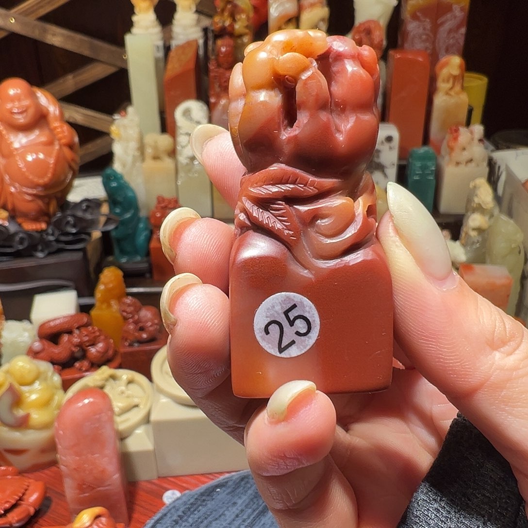 寿山石批发一个芙蓉