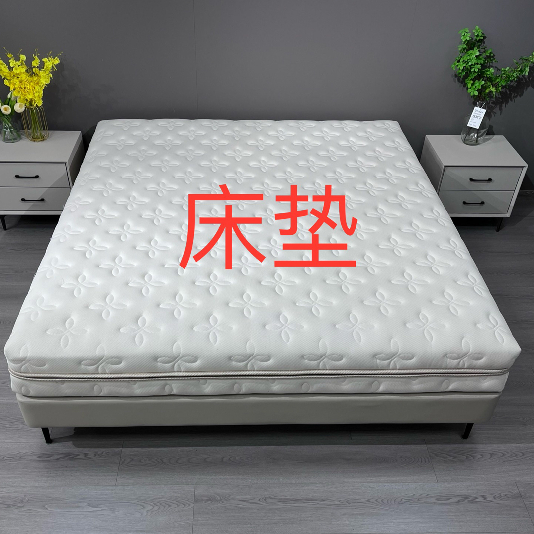 乳胶床垫可拆洗独立袋装弹簧双面可睡三种睡感透气防螨