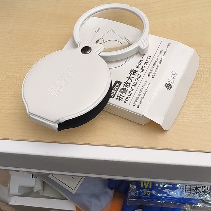 塑料这个时候我们