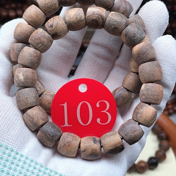 贡木其他多样性发其一1011