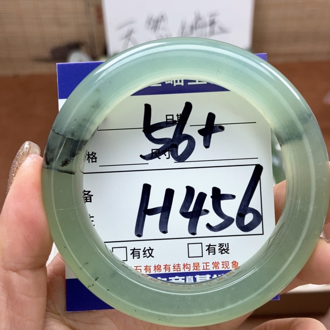 岫玉手镯手镯未镶嵌