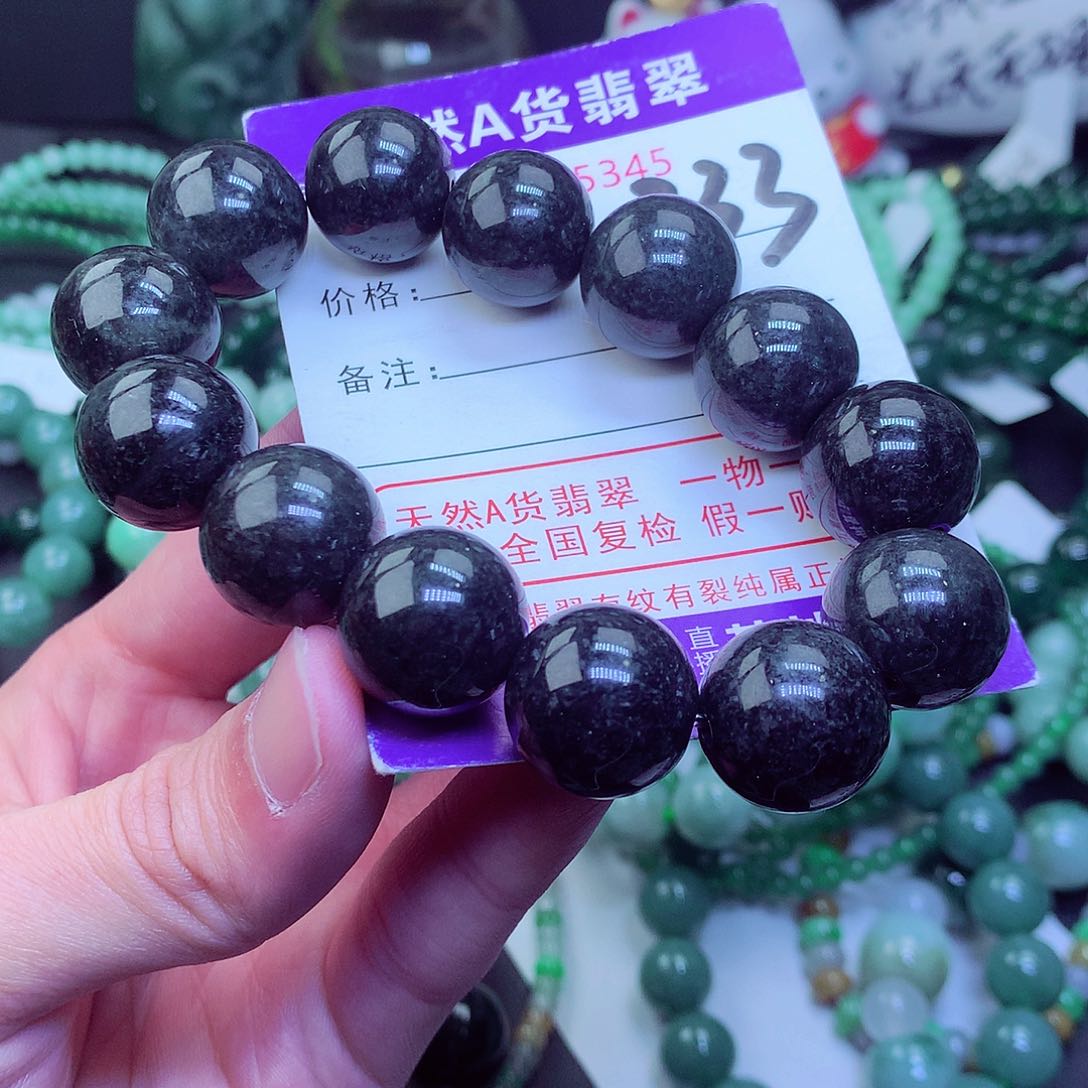 翡翠毛衣链未镶嵌