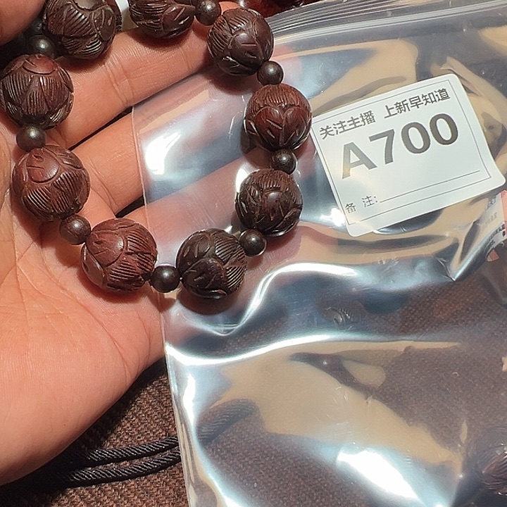 檀香紫檀（小叶紫檀）其他