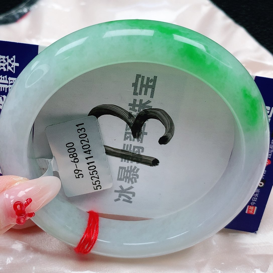 翡翠手镯未镶嵌天然缅甸a货翡翠