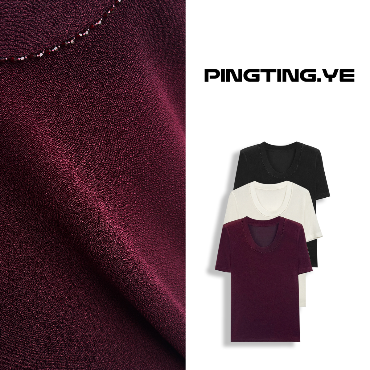 PINGTING.YE纯色小U领简约洋气醋酸休闲时尚短袖T恤69562