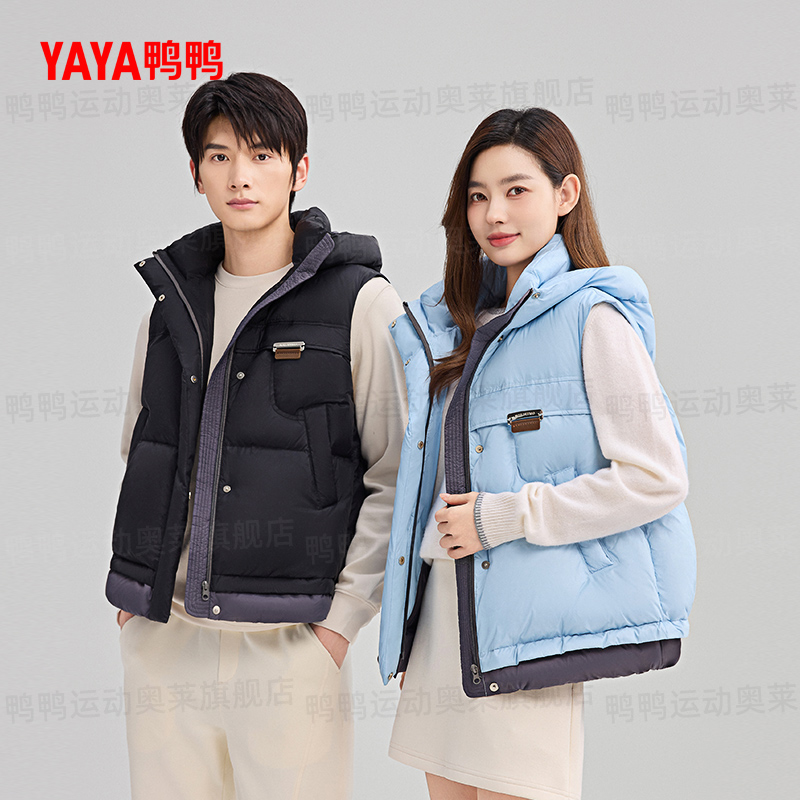 YAYA/鸭鸭2025年冬短款时尚立领女士连帽保暖90绒马甲YE5C601261E
