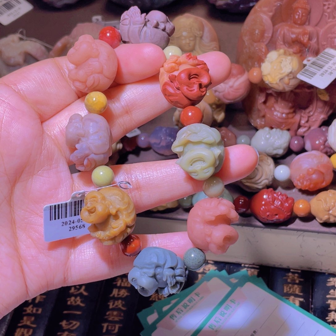 定制石英质玉未镶嵌中**少20