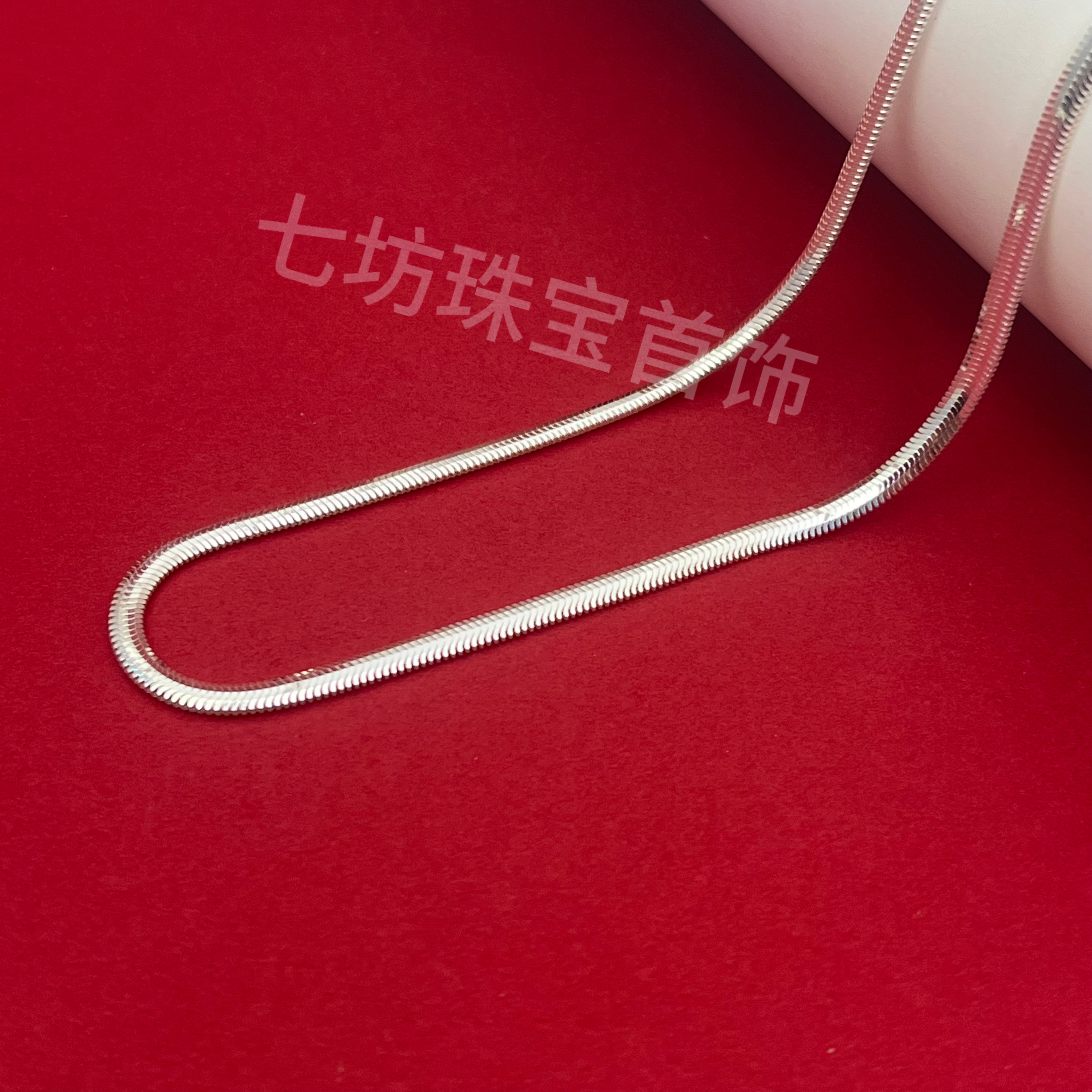 链子足银 阿乐专属-足银999刀片蛇骨链纯银项链锁骨链时尚百搭 