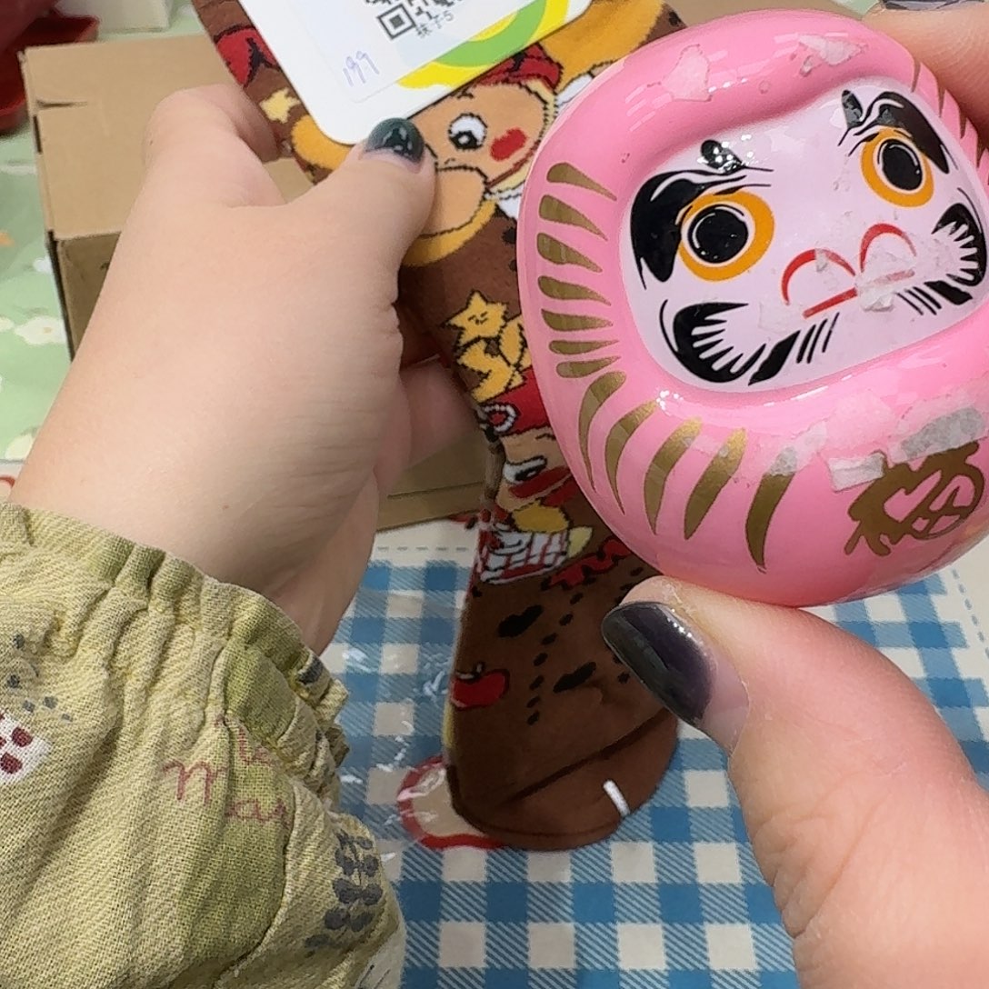 如图所示@@977585